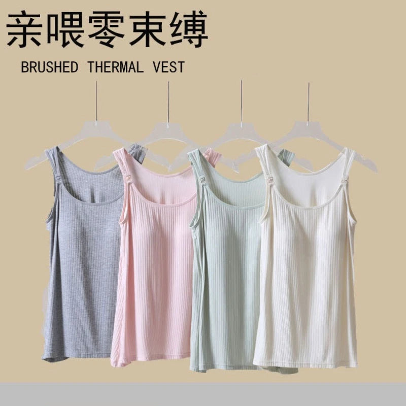 FeatherTouch Maternity Bra